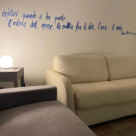Splendida Taverna Dotata Di Tutti I Comfort A 500 Mt Dal Mare 马瑞纳迪卡拉拉 外观 照片